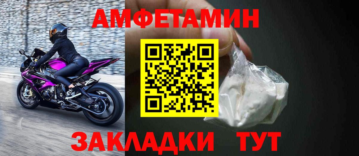 МЕФ   Марихуана  Тимашёвск  Вход с VPN  НБОМе  ГАШ  COCAIN  КОКАИН  ГАШ 
