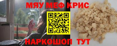 кокаин VHQ Гагарин