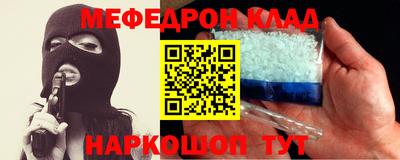 кокаин VHQ Гагарин