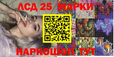 мефедрон VHQ Гатчина