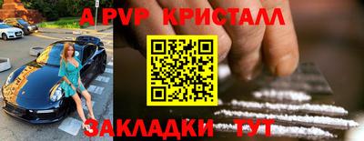 кокаин VHQ Гагарин