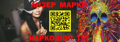 кокаин VHQ Гагарин