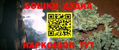 кокаин VHQ Гагарин