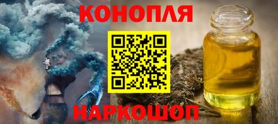 мдма Гай