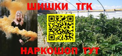 кокаин VHQ Гагарин
