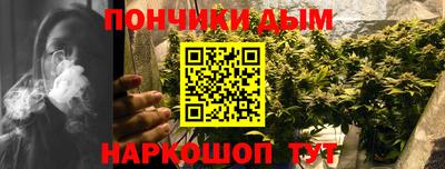 мдма Гай