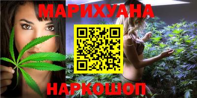 кокаин VHQ Гагарин