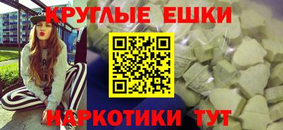 кокаин VHQ Гагарин