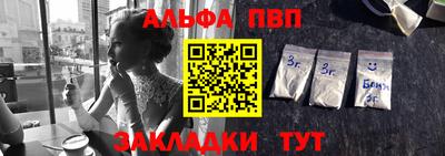 мдма Гай