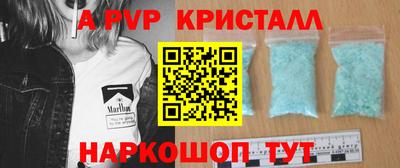 кокаин VHQ Гагарин
