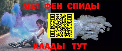 мдма Гай