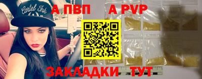 кокаин VHQ Гагарин