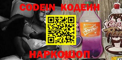 кокаин VHQ Гагарин