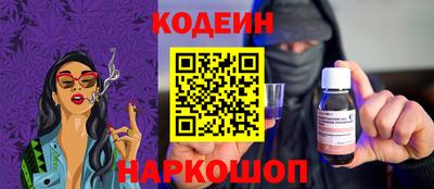 кокаин VHQ Гагарин